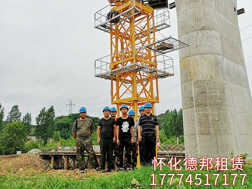 大橋局、張吉懷鐵路實(shí)景照片 (5)